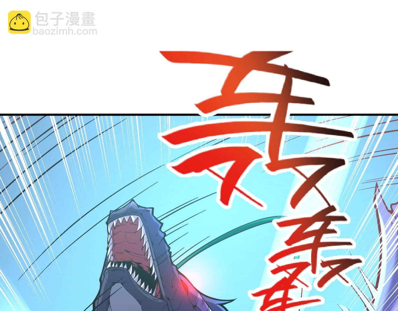 第109话 向死而生(1/4)-第109话