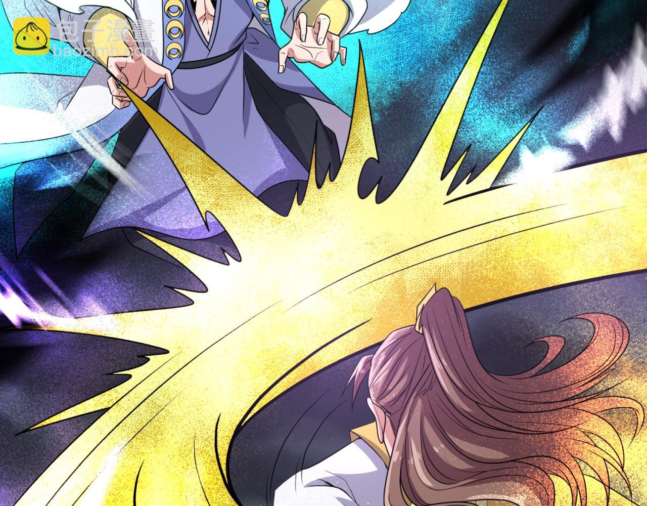 第111话 决战！(1/3)-第111话