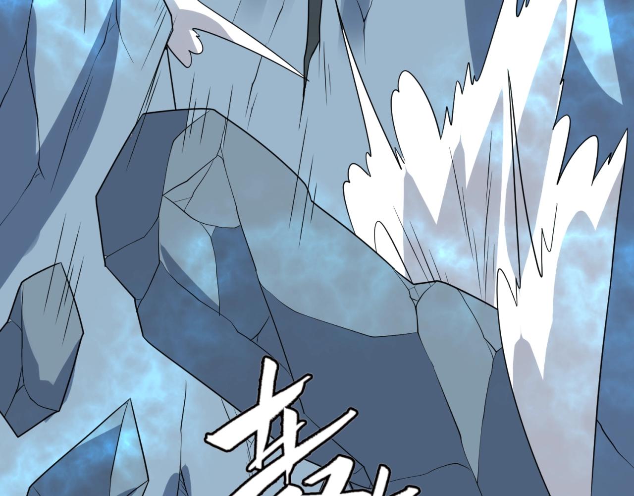 第111话 决战！(1/3)-第111话