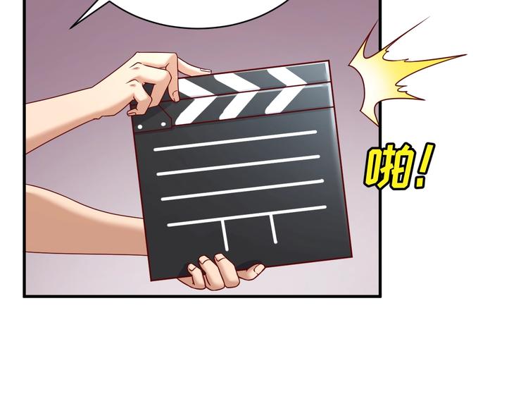 第13话 好奇心的代价很昂贵(1/3)-第13话