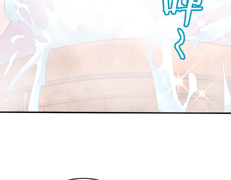 第13话 好奇心的代价很昂贵(1/3)-第13话