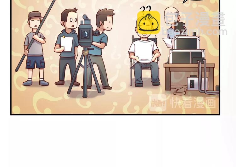 第13话 好奇心的代价很昂贵(1/3)-第13话