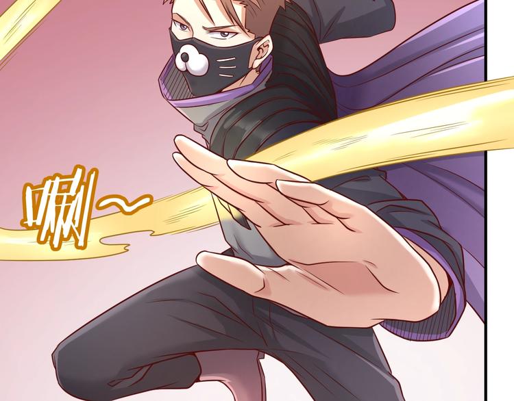 第15话 那个男人选择入伙！(1/4)-第15话