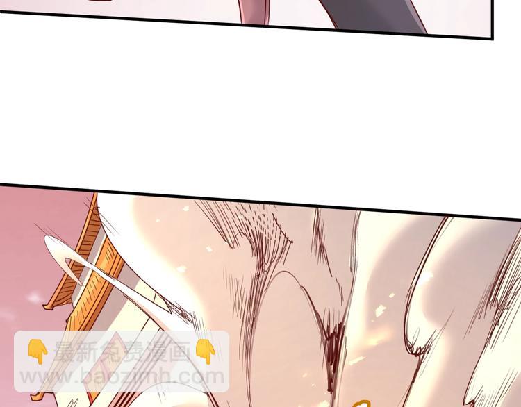 第15话 那个男人选择入伙！(1/4)-第15话