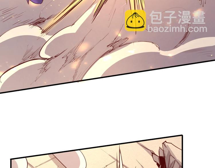 第15话 那个男人选择入伙！(1/4)-第15话