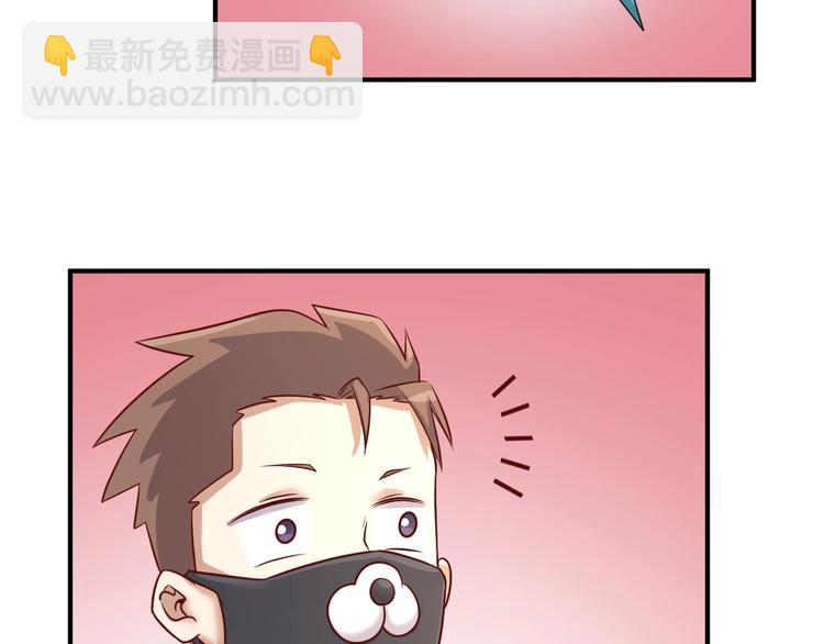 第15话 那个男人选择入伙！(1/4)-第15话