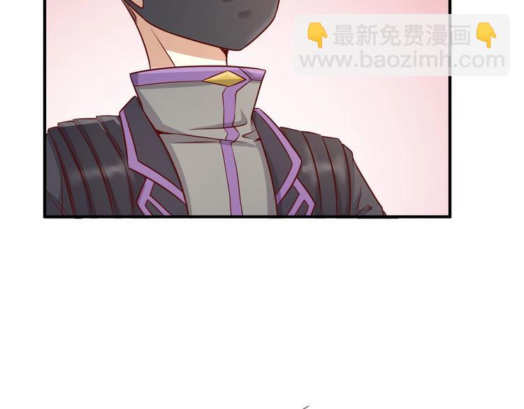 第15话 那个男人选择入伙！(1/4)-第15话