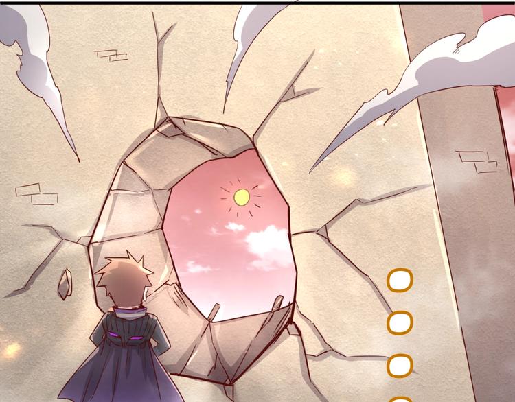 第15话 那个男人选择入伙！(1/4)-第15话