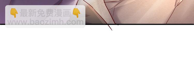 第15话 那个男人选择入伙！(1/4)-第15话