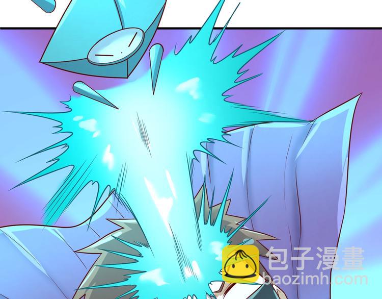 第15话 那个男人选择入伙！(1/4)-第15话