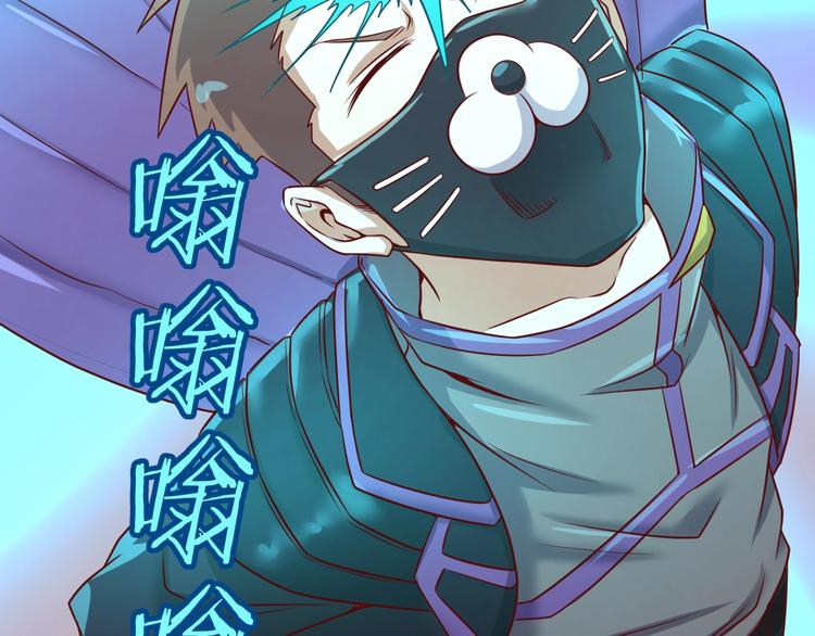 第15话 那个男人选择入伙！(1/4)-第15话