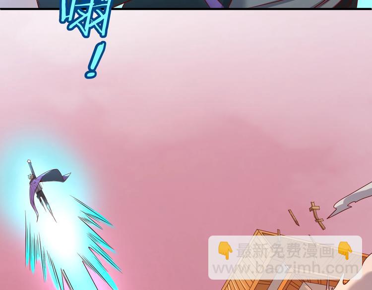 第15话 那个男人选择入伙！(1/4)-第15话