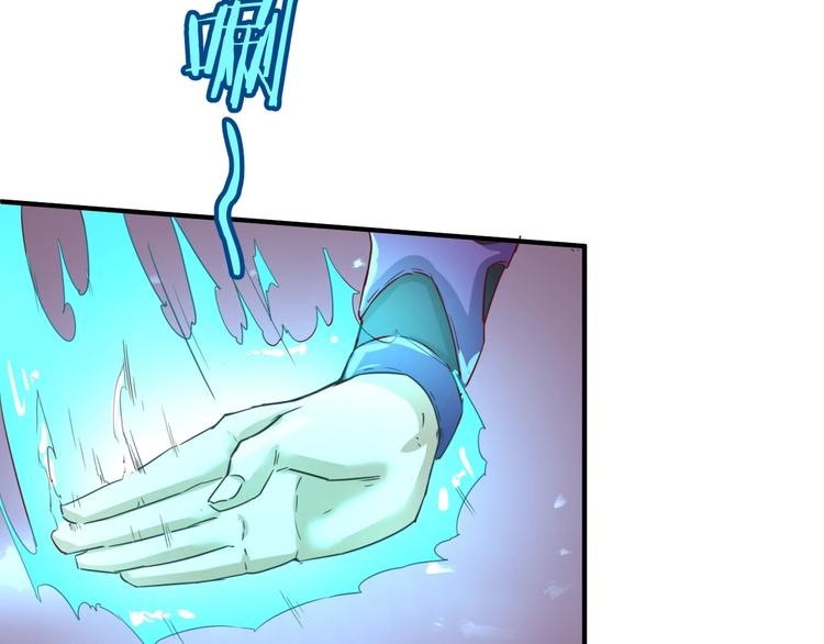 第15话 那个男人选择入伙！(1/4)-第15话