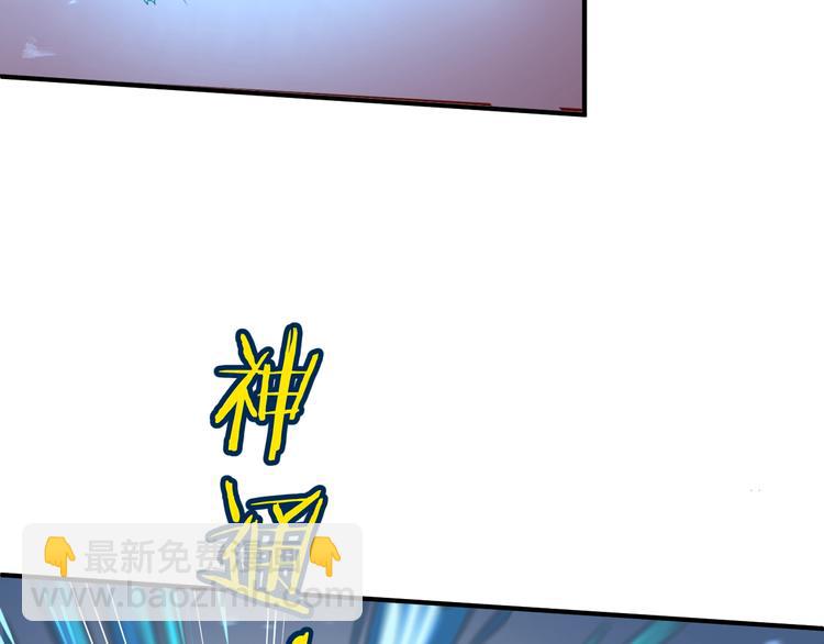 第15话 那个男人选择入伙！(1/4)-第15话