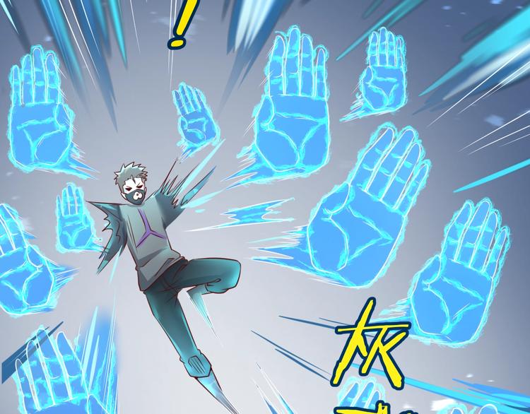 第15话 那个男人选择入伙！(1/4)-第15话