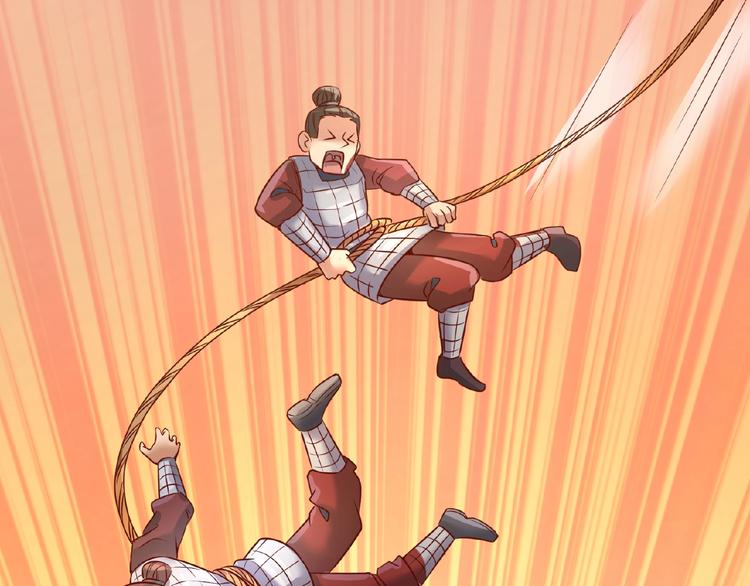 第15话 那个男人选择入伙！(1/4)-第15话