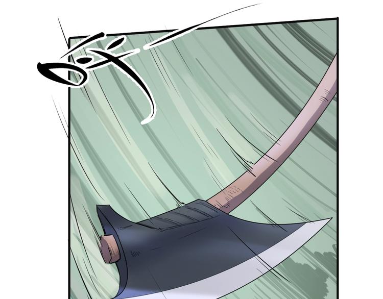 第17话 行丝走肉(1/4)-第17话