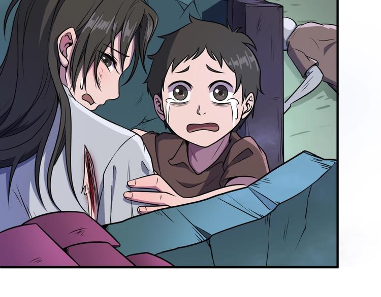 第17话 行丝走肉(1/4)-第17话