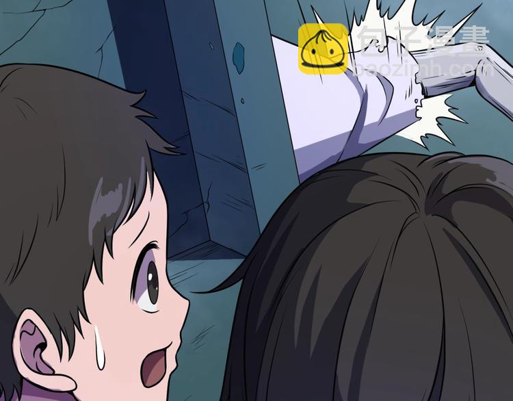 第17话 行丝走肉(1/4)-第17话