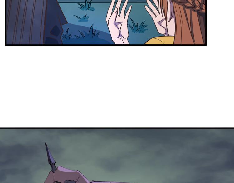 第17话 行丝走肉(1/4)-第17话