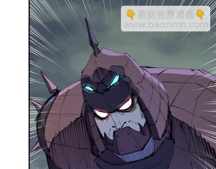 第17话 行丝走肉(1/4)-第17话