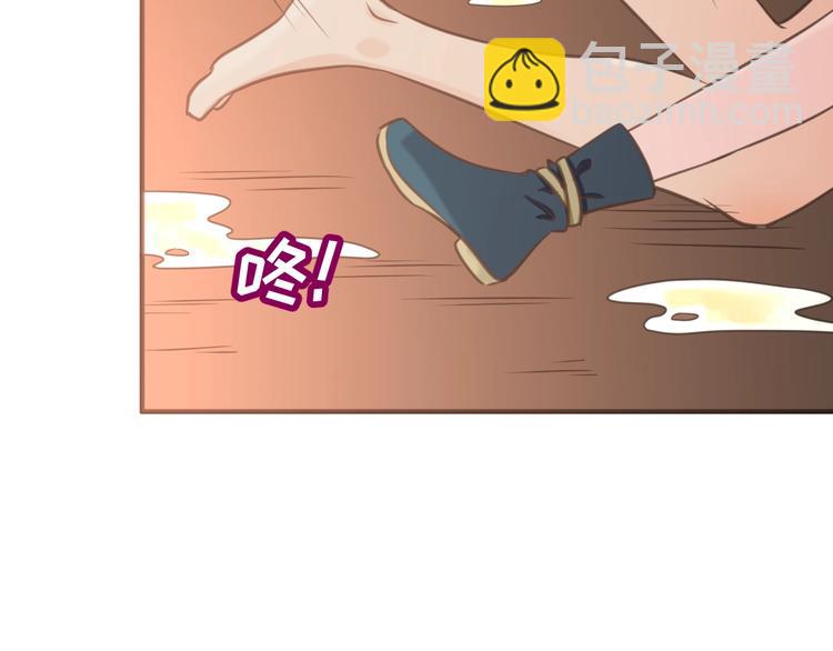 第19话 大战之前(1/4)-第19话