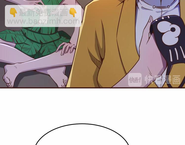 第19话 大战之前(1/4)-第19话