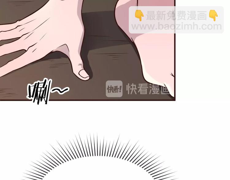 第19话 大战之前(1/4)-第19话