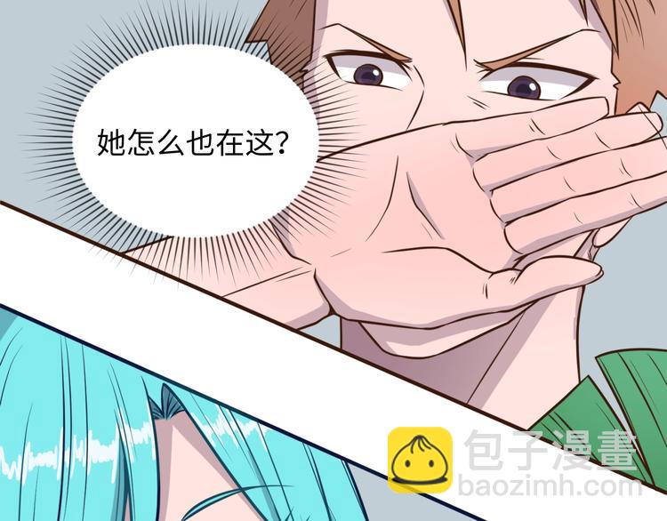 第19话 大战之前(1/4)-第19话