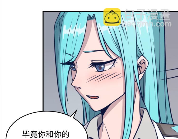 第19话 大战之前(1/4)-第19话