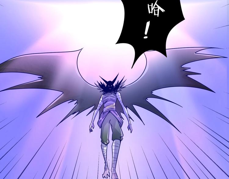 第21话 听说是飞天夜叉(1/3)-第21话