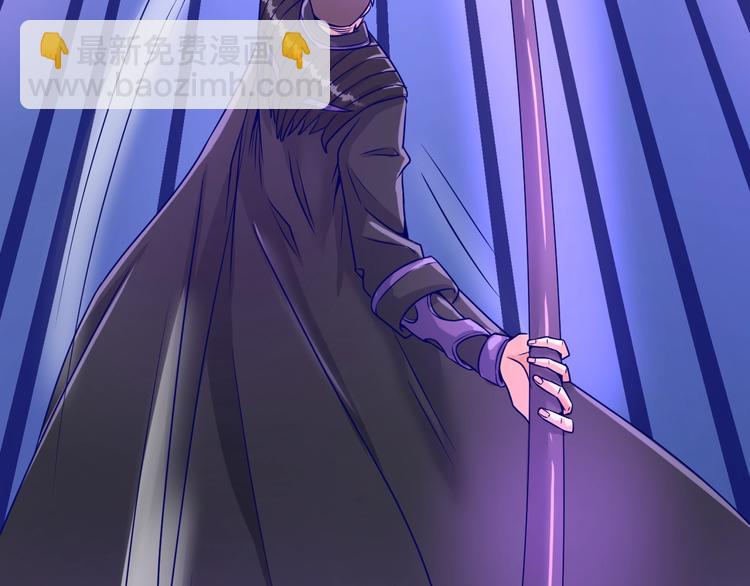 第21话 听说是飞天夜叉(1/3)-第21话