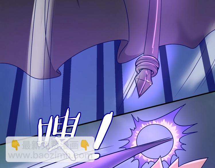 第21话 听说是飞天夜叉(1/3)-第21话