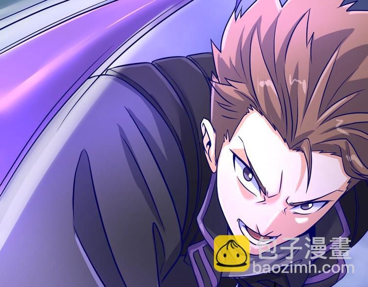 第21话 听说是飞天夜叉(1/3)-第21话