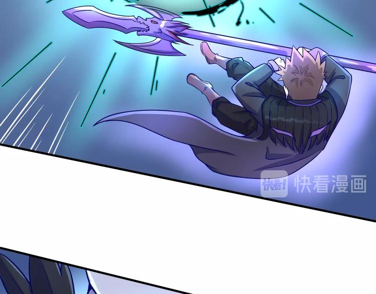 第21话 听说是飞天夜叉(1/3)-第21话