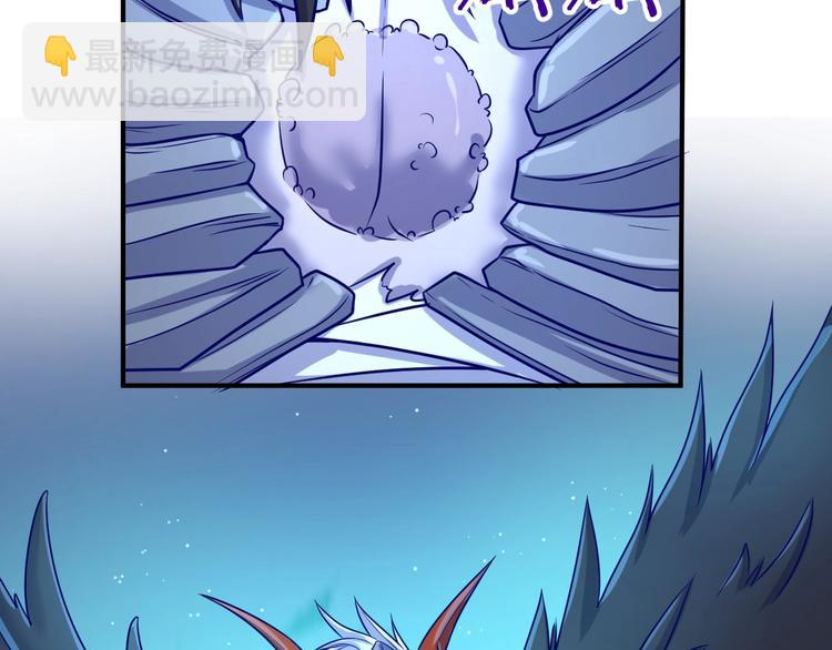 第21话 听说是飞天夜叉(1/3)-第21话