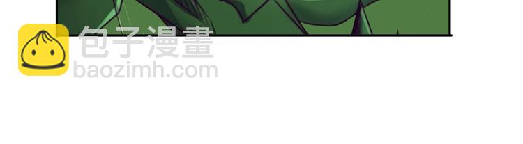 第21话 听说是飞天夜叉(1/3)-第21话