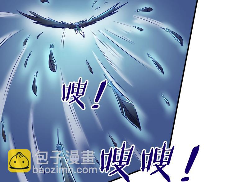 第21话 听说是飞天夜叉(1/3)-第21话