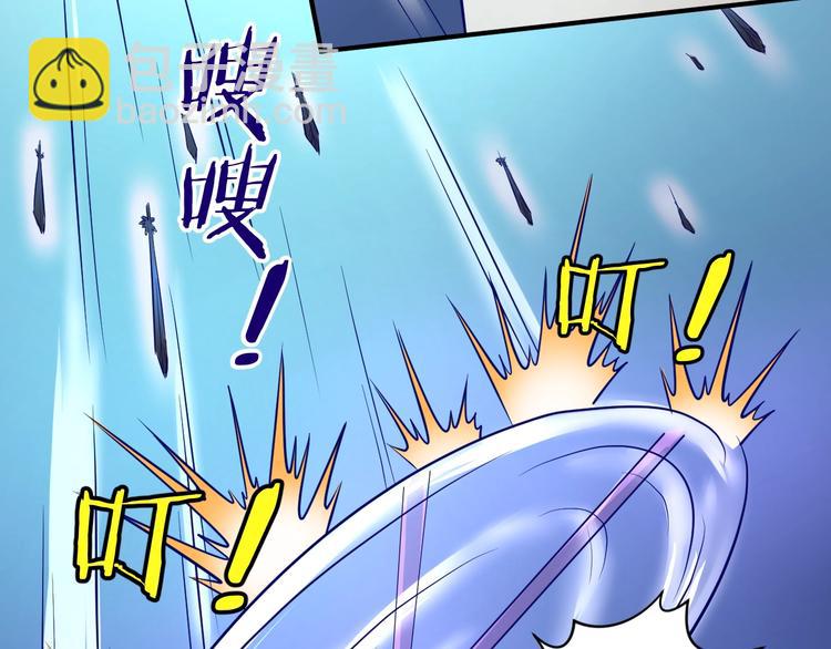 第21话 听说是飞天夜叉(1/3)-第21话