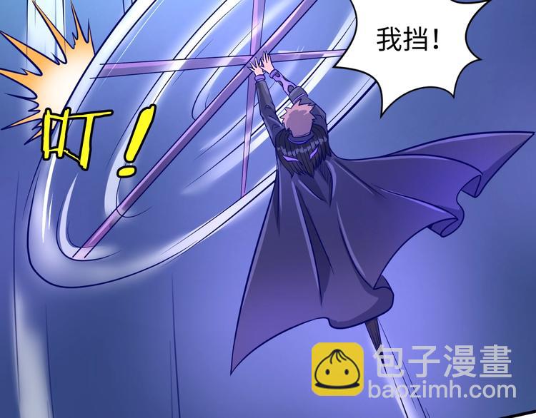 第21话 听说是飞天夜叉(1/3)-第21话