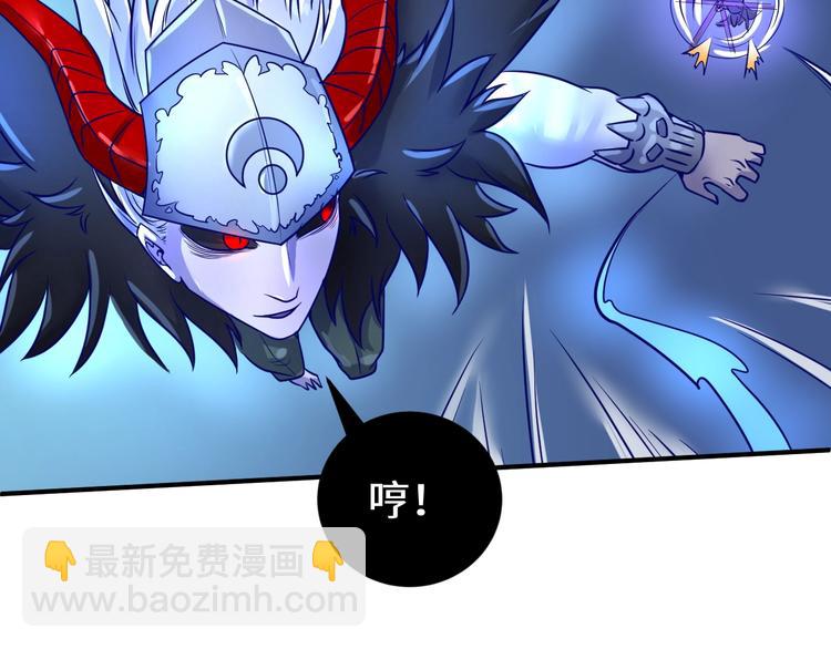 第21话 听说是飞天夜叉(1/3)-第21话