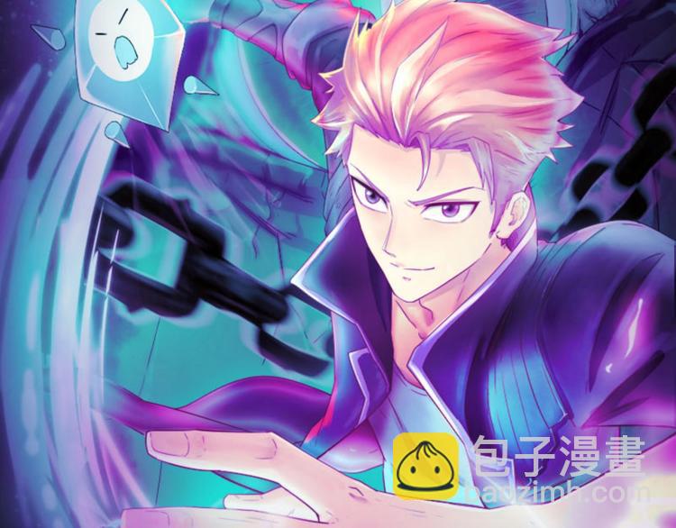 第21话 听说是飞天夜叉(1/3)-第21话