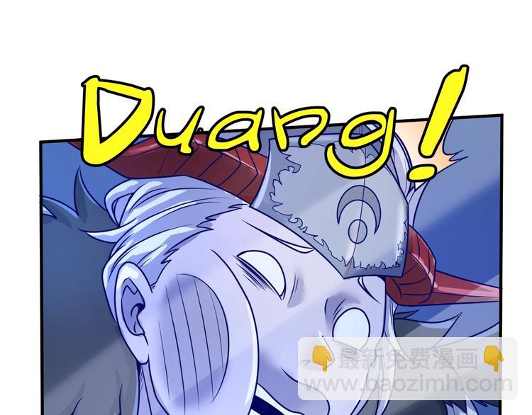 第21话 听说是飞天夜叉(1/3)-第21话