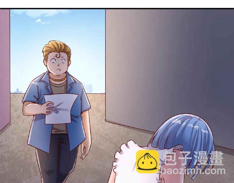 第23话 我真招人喜欢！(1/4)-第23话