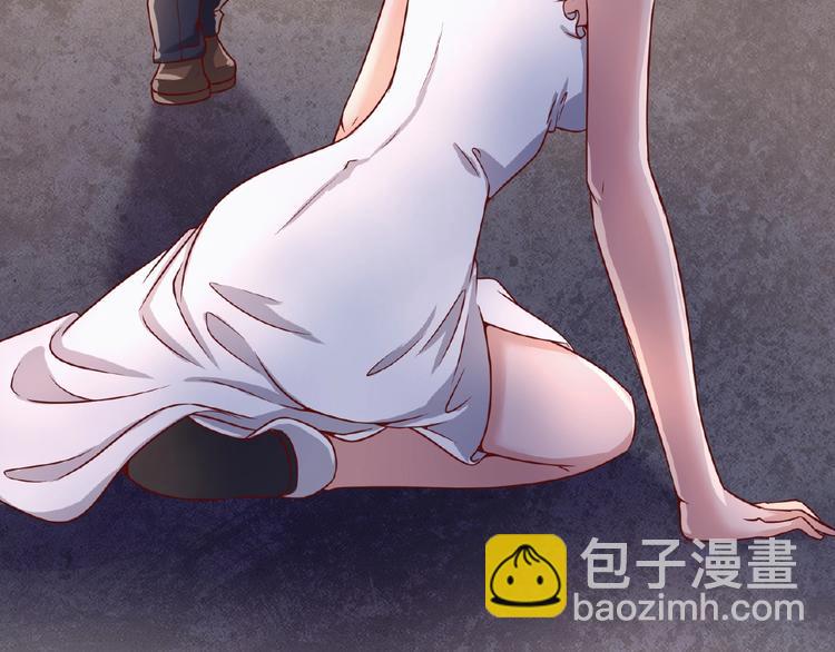 第23话 我真招人喜欢！(1/4)-第23话