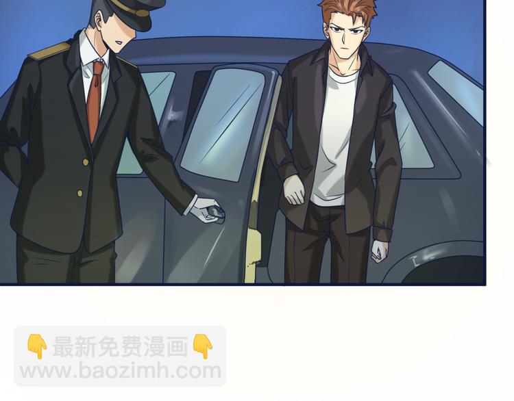 第23话 我真招人喜欢！(1/4)-第23话