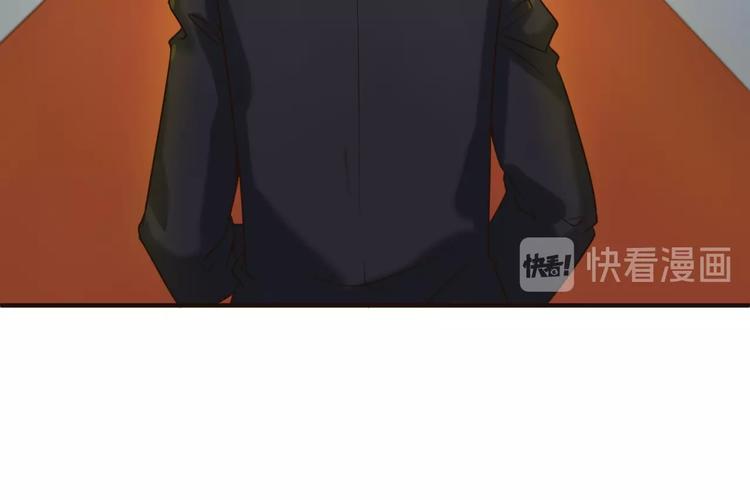 第23话 我真招人喜欢！(1/4)-第23话