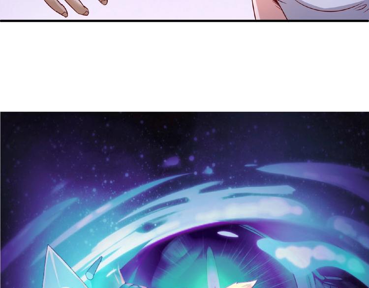 第23话 我真招人喜欢！(1/4)-第23话