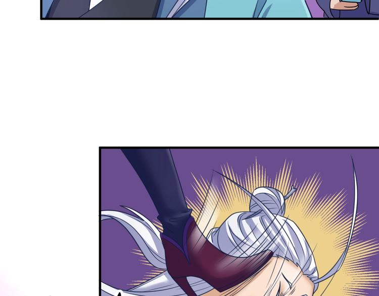 第25话 一个脱离低级趣味的人(1/3)-第25话