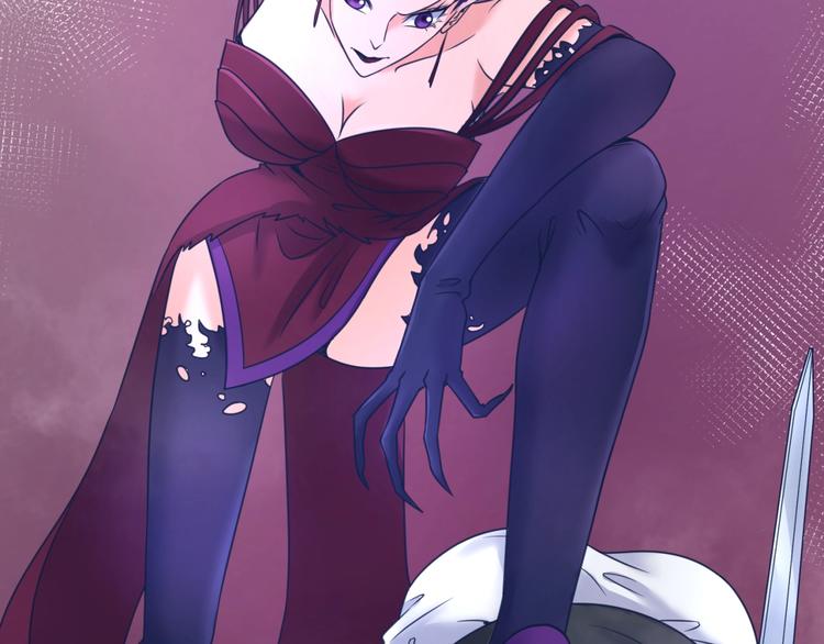 第25话 一个脱离低级趣味的人(1/3)-第25话